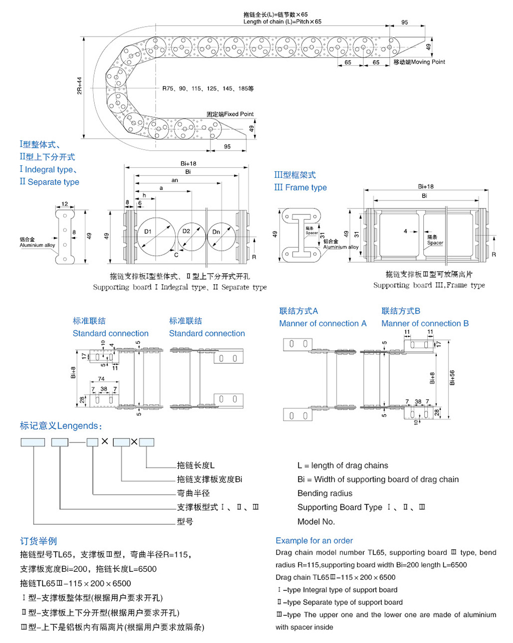 機(jī)床內(nèi)芯-9.jpg