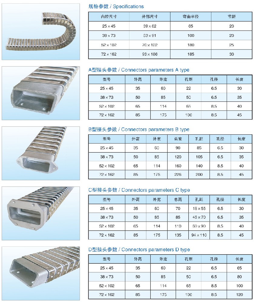機(jī)床內(nèi)芯-133.jpg